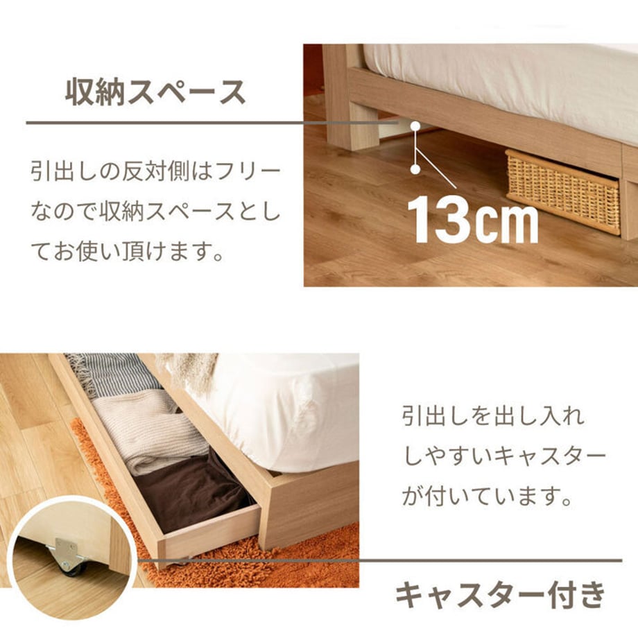 688af5efd356f7000140511b