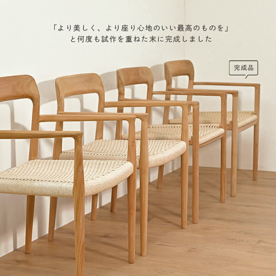 68a57fa8d37d850001ab404c
