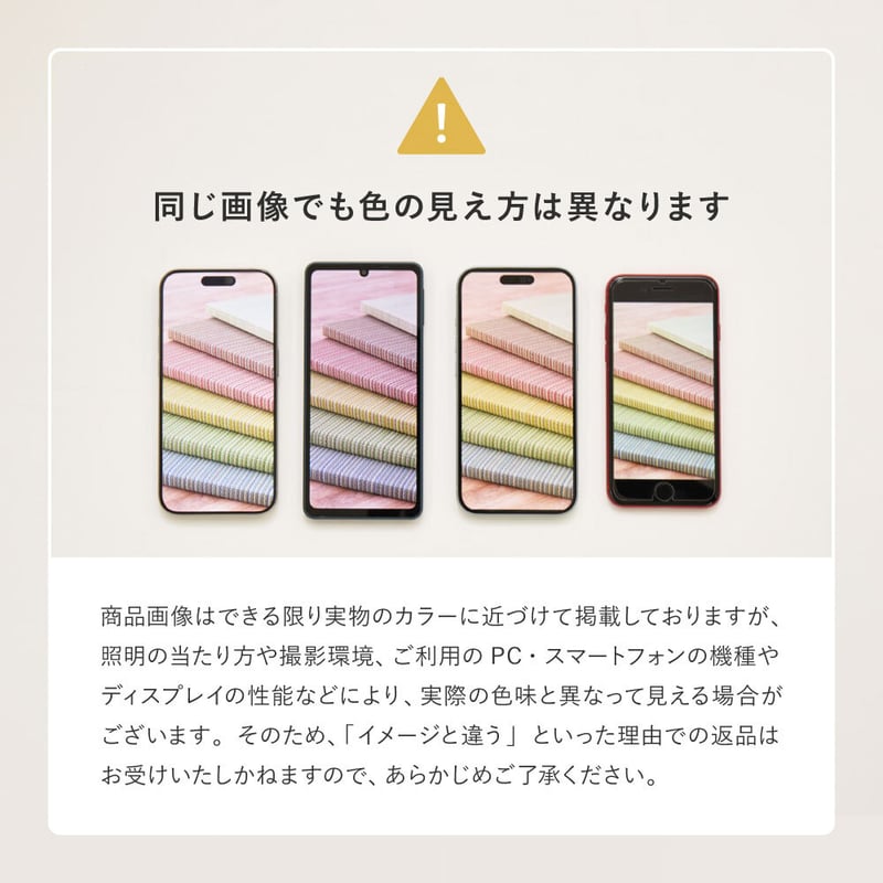 ぽこぽこ 玄関マット ナラム 約60×90cm 洗える 韓国風 北欧 おしゃれ