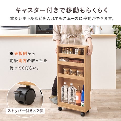 バタフライテーブル 収納付き 作業台 折り畳み式 キッチンテーブル キャスター付き ワゴン 隙間収納 スリムラック キッチンラック キッチン収納 ペットボトル収納 白 茶 ホワイト ナチュラル ブラ