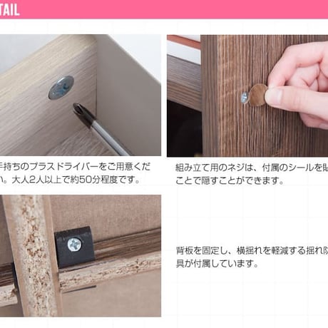 バイカラー チェストラック リビング収納 ホワイト リビングボード ハイタイプ 完成品 引き出し付き 本棚 スリム 脚付 幅80 木製 白 飾り棚 北欧 チェスト 脚付き キャビネ
