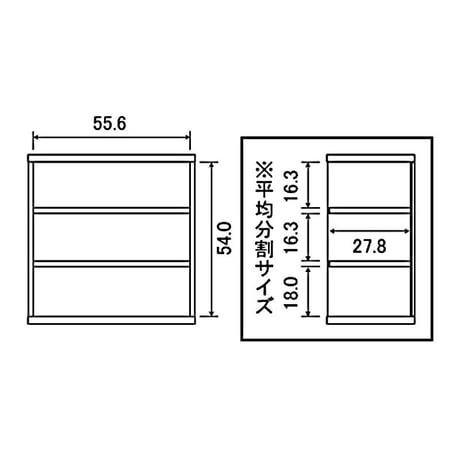 本棚 オープンラック エースラック/カラーラック ar-6060 nc-6060 幅60 高さ60 日本製 収納棚 a4 頑丈 棚板 おしゃれ 収納 書棚 シェルフ ラック フリーラック 北欧 低