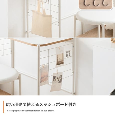 デスクセット デスク チェア 机 椅子 オフィスデスク パソコンデスク PCデスク ワークデスク 勉強机 学習机 2点セット メッシュボード メッシュパネル フック付き コンパクト 省スペース 一人暮