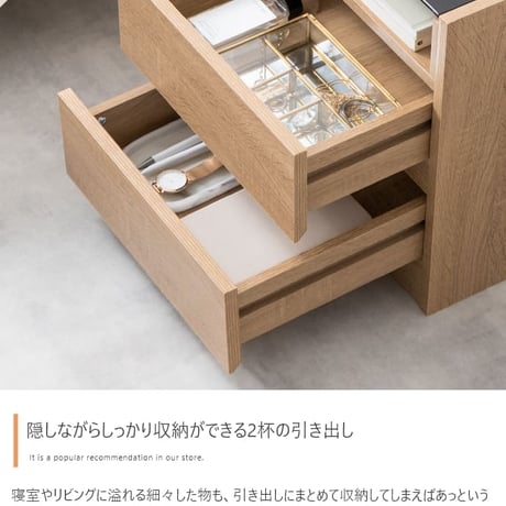 新生活 ガラス天板付き ナイトテーブル幅35cm 2色展開 ナチュラル ブラウン 収納家具リビング 寝室 子供部屋 サイドテーブル チェストシンプル おしゃれ モダン オフィス北欧