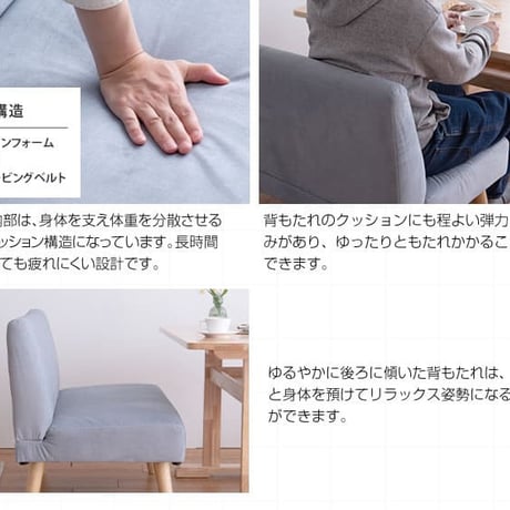 2人掛けダイニングソファ 単品 Clara ナチュラル 北欧 おしゃれ 高級感 モダン いす イス 椅子 チェアー 食卓椅子 ロータイプ 脚外せる 撥水加工 ファブリック オールシ