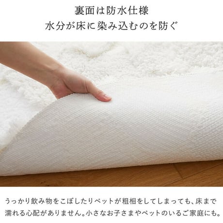 ラグ 円形 ラグマット カーペットー ラグ もこもこ ふわふわ ファーラグ 北欧 オシャレ かわいい 冬 あったか シャギー 丸い 丸形 厚手