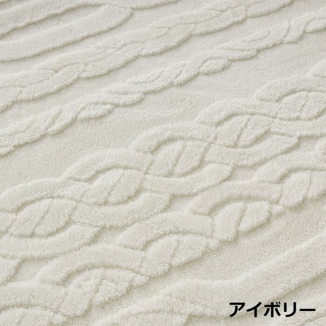ホットカーペット/床暖房対応 ラグ 洗える ラグマット 190x190cm ニット柄 ウレタンラグ コンペルタ 2色対応 カーペット 正方形 2畳 絨毯 おしゃれ こたつ敷き すべり止め リビング