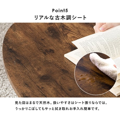 センターテーブル 折れ脚テーブル 角型 80×40cm ローテーブル リビングテーブル 折り畳みテーブル 折りたたみテーブル 座卓 座卓テーブル コンパクト 省テーブル 作業テーブ