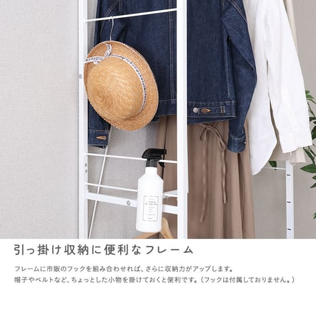 さわやかな 調節可能伸縮ハンガーラック