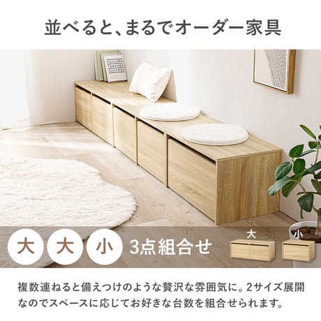 子供家具 ベンチ デスク 収納 3way 幅60cm キッズ おもちゃ入れ リビング収納 キッズデスク 子供デスク 木製家具 子供用家具 キッズ用家具 玄関ベンチ 玄関椅子 腰掛け