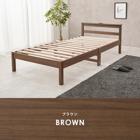 組立簡単 ポケットコイル マットレス付シングルベッド　木製ベッド 天然木 パイン材 すのこ 通気性 耐久性 コンパクト 頑丈 耐荷重150kg ワンルーム