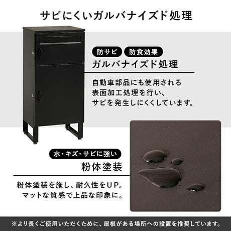 宅配ボックス ポスト 置き配 2段 コンパクト 大容量 ステッカー 防水 防サビ 防食 玄関先 ポスト付き 配達用マニュアル付 印鑑ケース付一戸建て用 自宅用 錠 おしゃれ 一体型 スタンドポスト 宅
