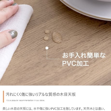 テーブル ダイニングテーブル 学習机 デスク 食卓 黒脚 3本脚 奥行70 テーブル単体 コンパクト 一人暮らし 幅110 リビング キッチン カフェ PC パソコン リモート テ