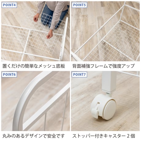 布団収納ラック 伸縮 幅64～116cm キャスター付き スチール 通気性 押入れ収納 SYM-640