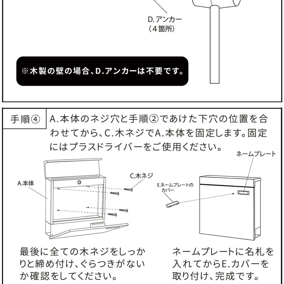 67933e594b7d3900018682d4
