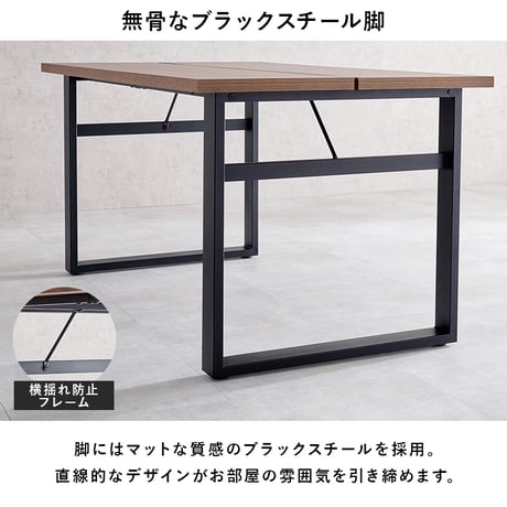 ダイニング５点セット LT-4771-34-5S（テーブル+チェア4脚）ダイニングテーブル 幅138×奥行80cm 長方形 ヴィンテージ調 ダイニングチェア PVCレザー ダイニン