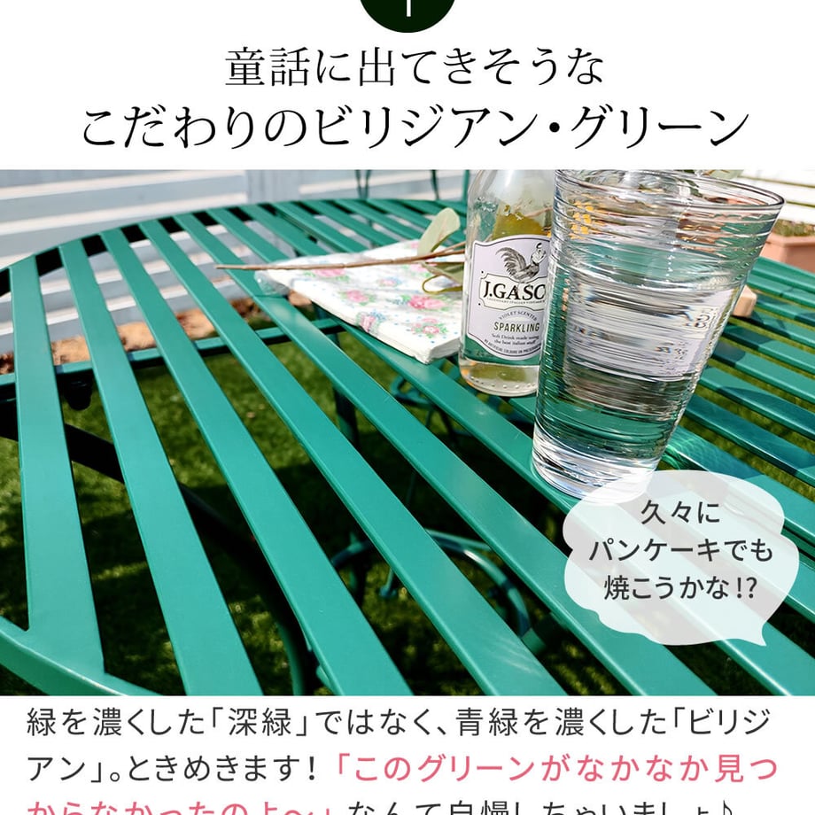 679351cbe6a77c0001164514
