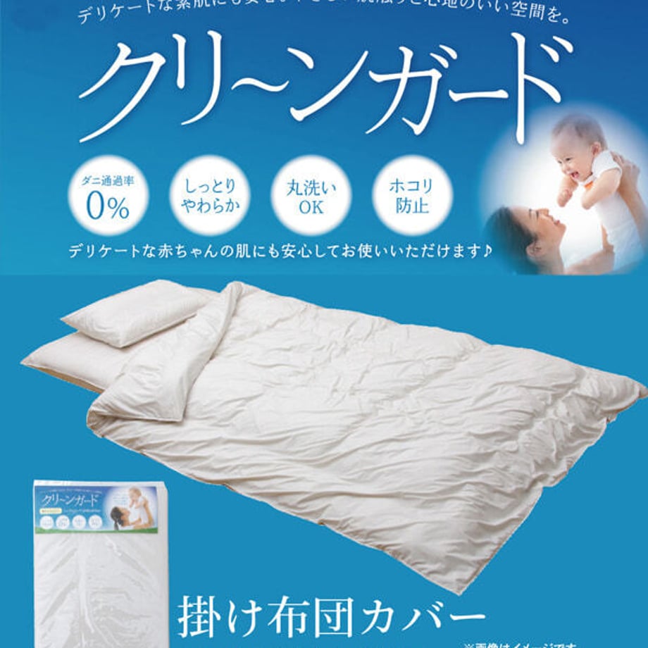 67c019522200bb000122abc5