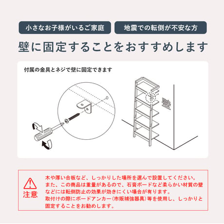 ラック 壁面収納 幅96cm システムラック 本棚 オープン シェルフ 壁面 棚 多目的棚 デュスプレイ 飾り棚 木製 ショップ モデルルーム風 おしゃれ 壁面家具 お洒落空間 オ