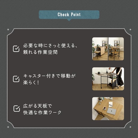 ヴィンテージ調 折りたたみテーブル付ワゴン レンジラック ダストボックス キッチンラック レンジ台 収納棚 おしゃれ 北欧 シンプル