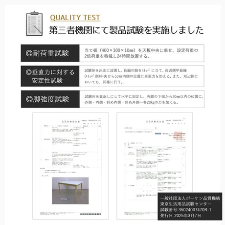 ダイニングテーブル iw-470 幅75cm 正方形 2人掛け テーブル カフェテーブル 一人暮らし 小さめ おしゃれ 省スペース 北欧 韓国インテリア白 ホワイト ナチュラル 木製 コンパクト
