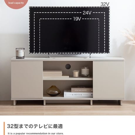 ローボード 全2色 | テレビ台 テレビボード テレビラック tv台 tvボード 収納 シェルフ BE ベージュ ベイジュ 生成り BR ブラウン 茶色 完成品 リビング 居間 ナ