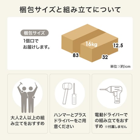 伸縮式TV台 VTV-7260 幅75cm～135cm 奥行30cm 高さ40cm テレビ台 TVボード オープンラック L字 スライド 伸縮 収納 コーナーラック シェルフ 木目調 棚 ラック ス