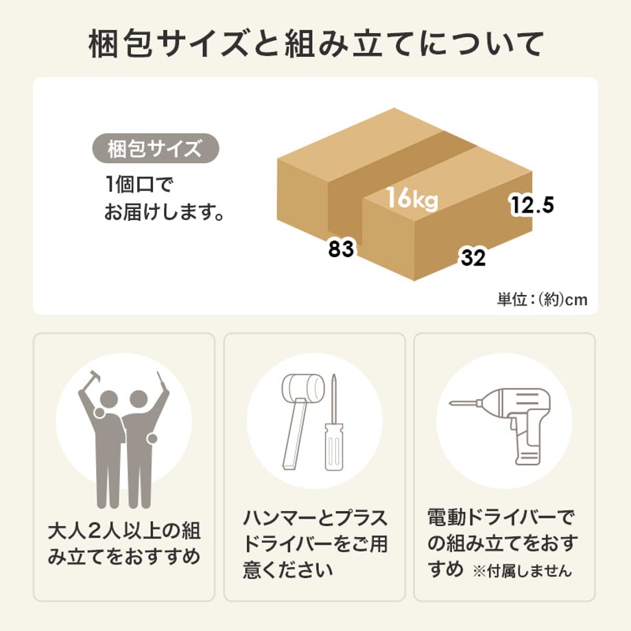 69a929d9191eb700017b05c8