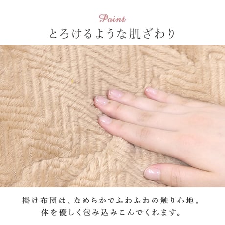 こたつ＋うす掛け布団２点セット アルラMビケ コタツ 掛け布団 大理石柄 炬燵 こたつ布団 布団長方形 コタツテーブル こたつセット ワンルーム デスクワーク 一人暮らし センター