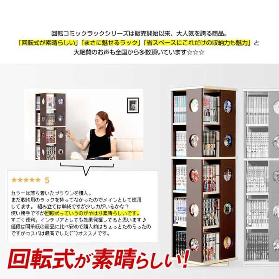 67a445bb632ad600016486be