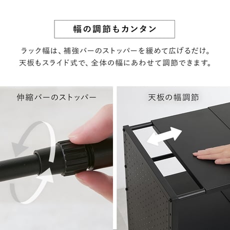 ゴミ箱上ラック 伸縮 幅52?87cm パネルタイプ キッチンラック レンジラック スチールラック 省スペース 隙間収納 有孔ボード フック対応 マグネット対応 アジャスター付き おしゃれ 北欧