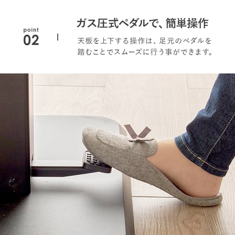 リビングテーブル ダイニング 昇降テーブル ガス圧 KT-3198 幅115×奥行60cm 高さ54.5～70.5cm 無段階 ローテーブル センターテーブル 昇降式 T字脚 天然
