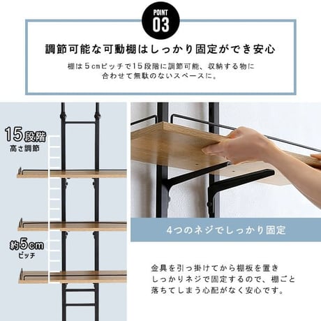 ランドリーラック 突っ張り 隙間収納 ヴィンテージ 洗濯機上 ラック おしゃれ 伸縮 洗剤 柔軟剤 タオル バスタオル 一人暮らし スリム 収納 片付け 洗面所 洗濯機 伸縮式ラン
