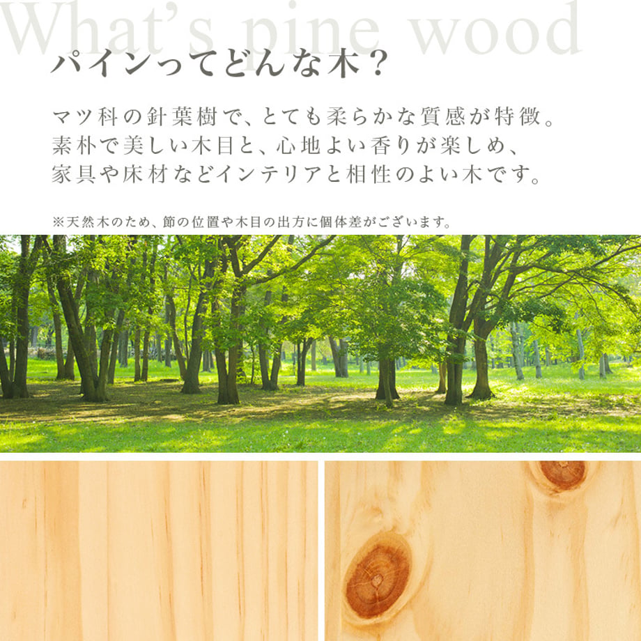 6981a5c107d2c40001e55fb0