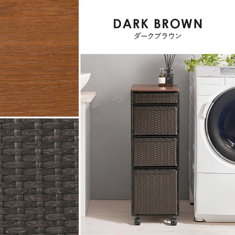 ランドリーチェスト ランドリーラック バスケット ランドリーバスケット ランドリーチェスト ランドリー収納 ランドリーワゴン 洗濯かご
