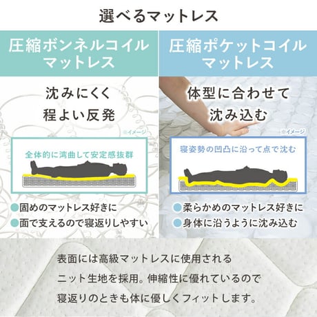 すのこベッド カントリー調 シングル 宮付き コンセント付き 棚 3段階高さ調節 耐荷重200kg ベッド パイン材 天然木 敷き布団対応 セミダブル ブラウン セミシングルショート 北欧 おしゃれ