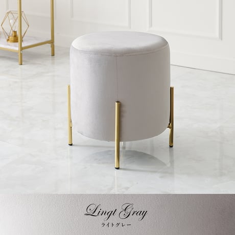 椅子 スツール ゴールド スタッキング ベロア風 軽量 デザイン chair 大人 可愛い コスメ メイク どれっさースツール 椅子 ドレッサーチェア スツール オットマン スタッ