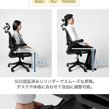 オフィスチェア メッシュ デスクチェア パソコンチェア 事務 椅子 ハイバック リクライニング ヘッドレスト 肘付き ブラック グレー おしゃれ 人間工学 姿勢 長時間 疲れない アルコフォームチェ