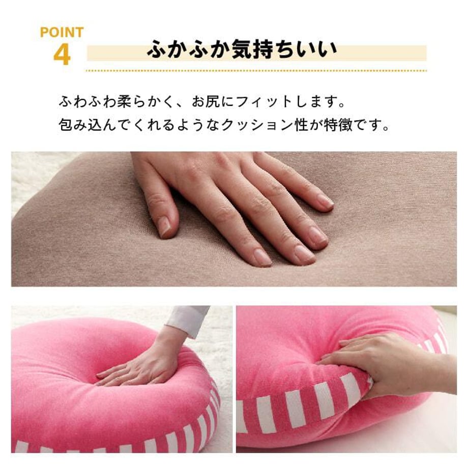 67c00fe32200bb000122a62e