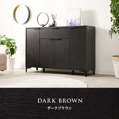 木目調 キャビネット 幅90cm 整理 収納力 隠して魅せる 扉収納 大容量 上品収納 可動棚付き 収納家具 リビング収納 小物 雑貨 おしゃれ テレビ台 ナイトテーブル ワイド天板 背面綺麗 アイ
