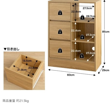 韓国 バイカラー 本棚 引出し付き おしゃれ 多目的収納ラックキャビネット 棚 子供部屋 一人暮らし 収納棚 書棚 本収納 多目的ラック コミック収納 ロータイプ 一かわいい 白