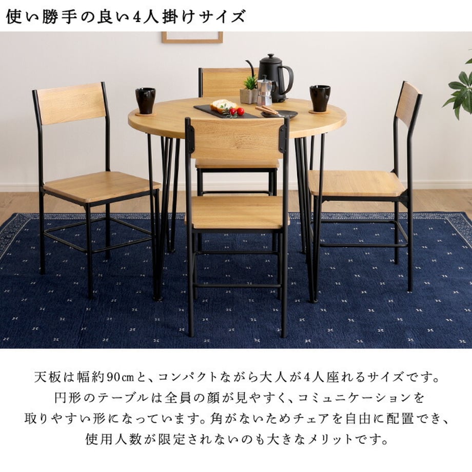 67a321b76dd9a90001156c8d