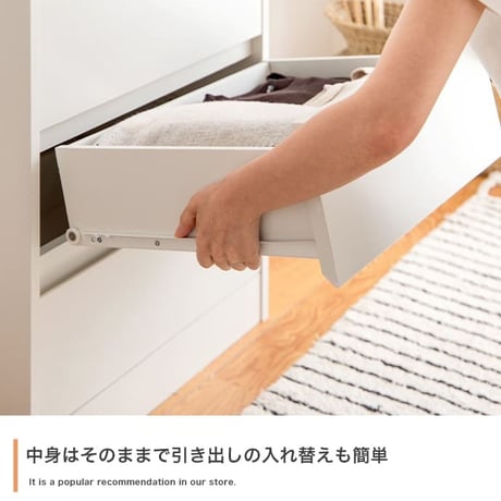 チェスト ミニチェスト 幅60cm 収納 バイカラー収納家具 片付け コンパクト アンティーク ヴィンテージ アイアン 天然木 韓国 引き出し 4杯 4段 スリム モダン 書斎 リ