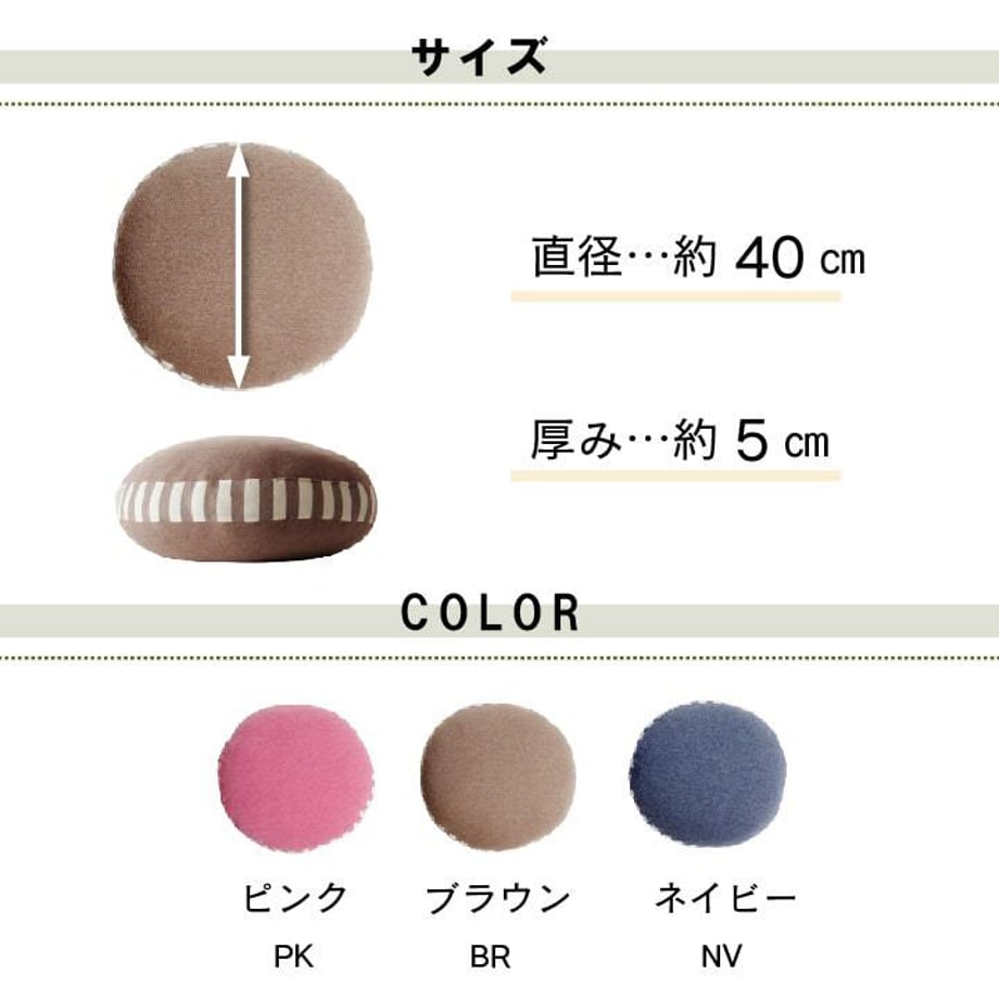 67c010772200bb000122a682