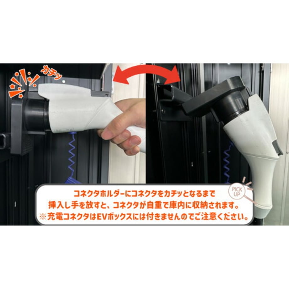 6892d65875886100014d02f5
