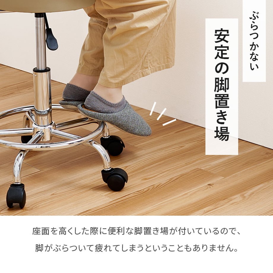 677f8e1485f6340001d46478