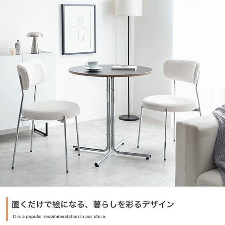 ダイニングテーブルセット ダイニングセット 3点セット 丸テーブル カフェテーブル 大人かわいい 円形 ラウンド 丸型 円卓 チェア 2人掛け 2人用 食卓 作業 PC コーヒー
