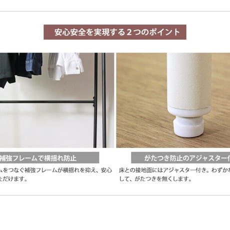 ハンガーラック スリム 衣類収納 おしゃれ 棚付き コートハンガー アイアン 幅70cm 省スペース パイプハンガー おすすめ 子供部屋 ヴィンテージ 洋服掛け かばん掛け 帽子 収納 玄関 寝室