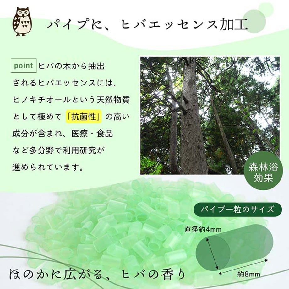 67c017e22200bb000122aae3
