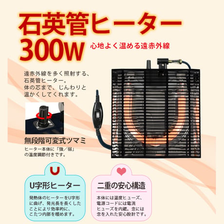 こたつ テーブル コタツ 炬燵 円形 おしゃれ 北欧 円形 本体 こたつテーブル 薄型ヒーター 天板 リバーシブル 人気 モダン ミッドセンチュリー 木製 カフェ こたつテーブル